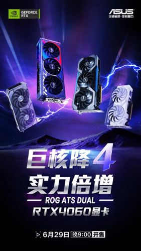 旗舰显卡长度排名前十(华硕猛禽2070显卡长度)插图 旗舰显卡长度排名前十(华硕猛禽2070显卡长度)插图