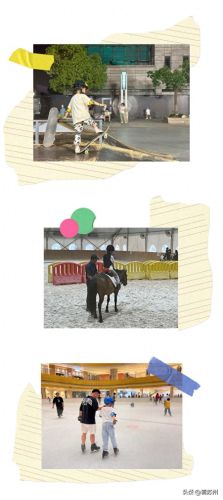 夜生活十大项目排行榜(休闲项目排行榜)插图1