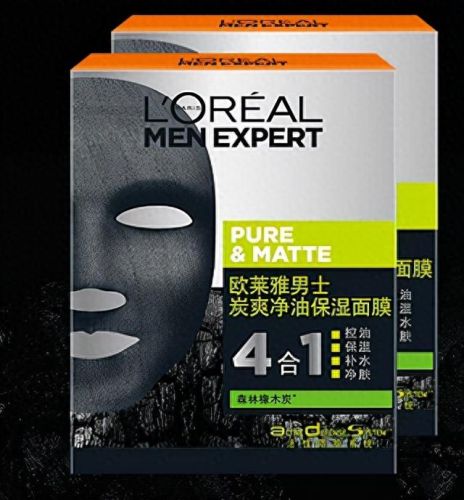 美国男士面膜十大排行榜(男士面膜推荐10大排行榜)插图10 美国男士面膜十大排行榜(男士面膜推荐10大排行榜)插图10