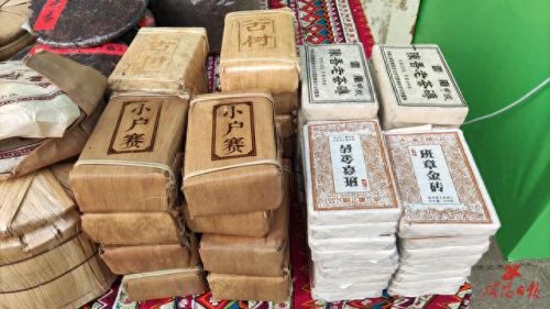 咸阳品茶网站排名前十(咸阳新茶已到欢迎品茶)插图1 咸阳品茶网站排名前十(咸阳新茶已到欢迎品茶)插图1