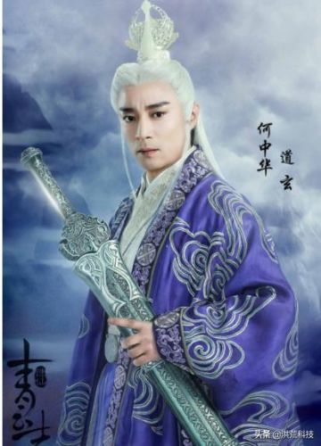 洪荒中十大凶剑排行榜(洪荒开局盘古开天十大阵法)插图9