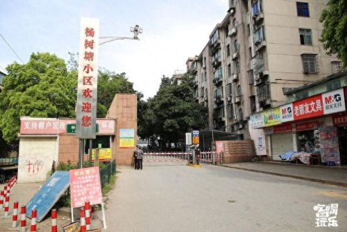 岳阳铁板小吃排名前十(岳阳小吃什么最出名)插图52 岳阳铁板小吃排名前十(岳阳小吃什么最出名)插图52