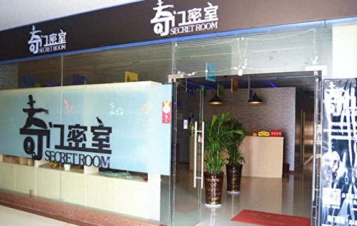 保定密室逃脱十大排行榜(保定密室逃脱人气最高)插图4