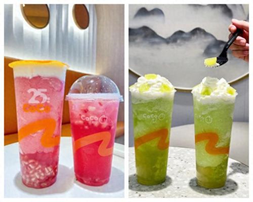 浙江饮品价格排名前十(饮品排名前十名)插图26 浙江饮品价格排名前十(饮品排名前十名)插图26