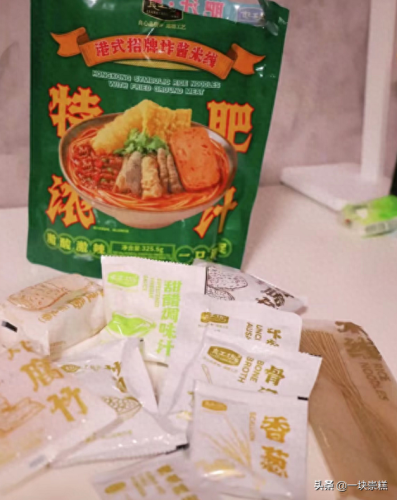 蟹黄酱品牌十大排行榜(蟹黄面上海排名)插图2 蟹黄酱品牌十大排行榜(蟹黄面上海排名)插图2