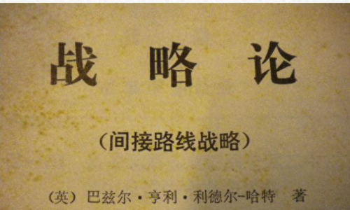 十大军事小说作家排行榜(十大出名小说作者)插图5