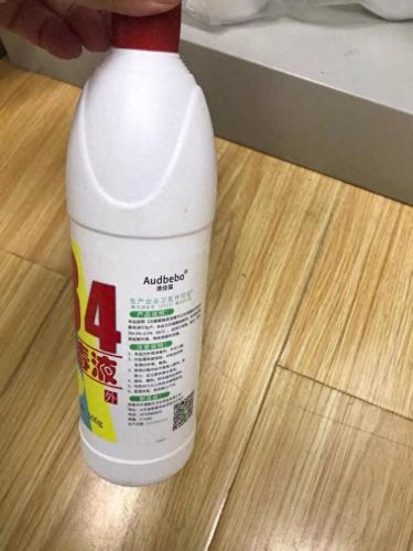 除臭剂十大品牌排行榜最新(无毒除臭剂哪个牌子好)插图6