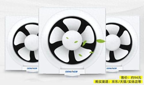 换气扇十大品类排行榜北京(正野换气扇)插图7