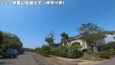 日本最美豪宅排名前十(日本十大高端豪宅)插图47