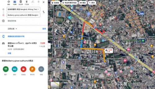 泰国最高豪宅排名前十(泰国女神miai豪宅)插图5 泰国最高豪宅排名前十(泰国女神miai豪宅)插图5