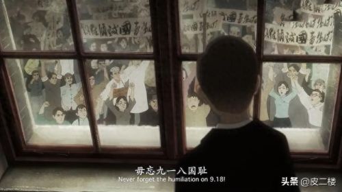 十大无人能敌动漫排行榜(十大最强动漫排行榜)