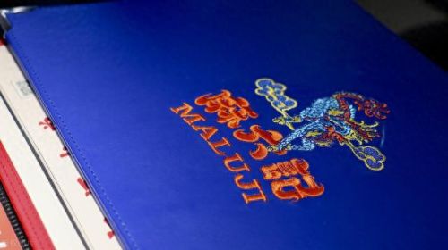 十大品牌调味粉排行榜图片(海苔粉品牌推荐)插图1