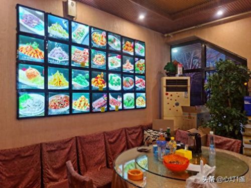 辽阳包厢饭店排名前十(辽阳西海兴饭店在什么位置)插图