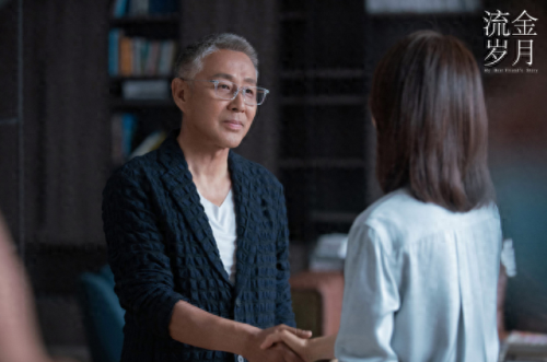 流金岁月十大渣男排行榜(中国的十大渣男排名)插图5 流金岁月十大渣男排行榜(中国的十大渣男排名)插图5