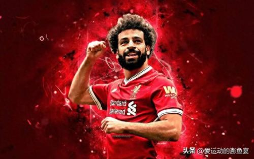 世界足球十大巨星排行榜(世界足球巨星排名前三十名)插图1