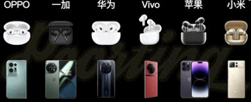 低端蓝牙耳机排名前十(蓝牙监听耳机)插图33 低端蓝牙耳机排名前十(蓝牙监听耳机)插图33