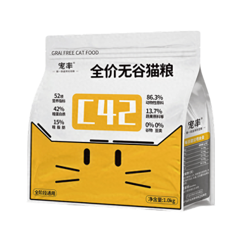 中国十大猫粮排行榜最新(十大良心猫粮排行)插图2