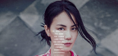 过时的十大歌曲排行榜最新(十大催泪校园毕业歌曲)