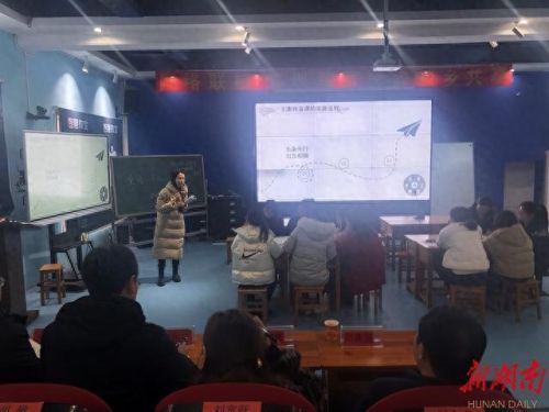 甘肃安化小学排名前十(甘肃会宁县北关小学老照片)插图3