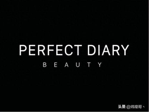 化妆品十大品牌销售排行榜(veie化妆品是什么品牌)插图1 化妆品十大品牌销售排行榜(veie化妆品是什么品牌)插图1