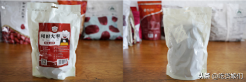 和田大枣品种排名前十(和田特级大枣)插图27 和田大枣品种排名前十(和田特级大枣)插图27