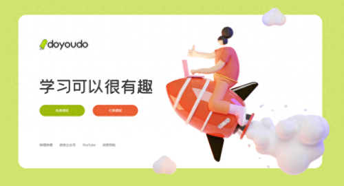 网上教学平台排名前十(大数据教学平台)插图