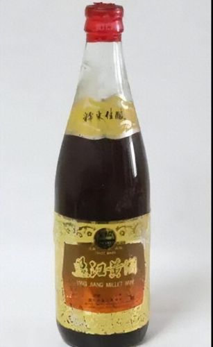 云南烟品牌十大排行榜(云南特产烟外地买不到)插图12 云南烟品牌十大排行榜(云南特产烟外地买不到)插图12