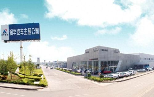 邹城平台公司排名前十(邹城家政公司排名)插图57 邹城平台公司排名前十(邹城家政公司排名)插图57