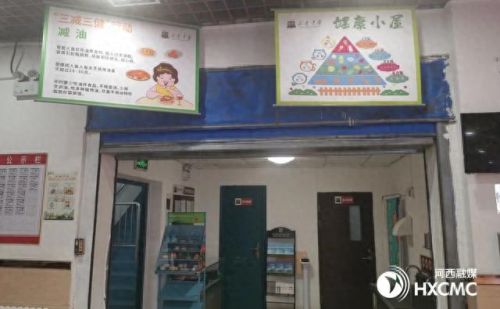 天津健康食堂排名前十(天津惠灵顿国际学校食堂)