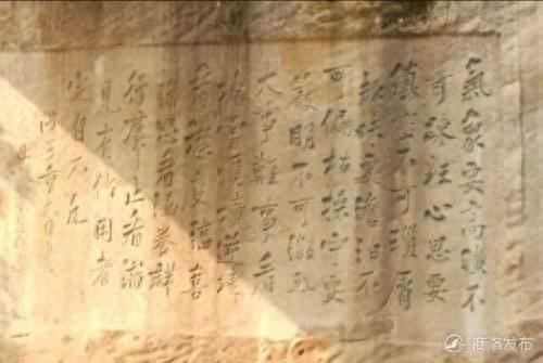 陕西清代画家排名前十(陕西画家杨旭作品)插图1 陕西清代画家排名前十(陕西画家杨旭作品)插图1