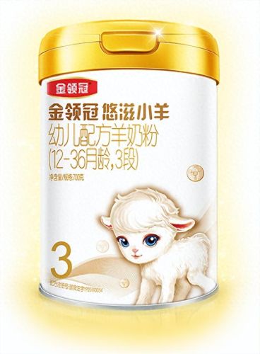 十大断奶羊奶粉排行榜(纯奶羊奶粉排行榜)插图1