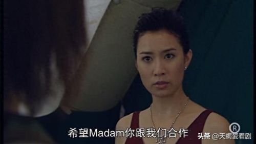 港剧十大警花排名前十(最好评十大港剧)插图18 港剧十大警花排名前十(最好评十大港剧)插图18