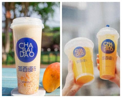 浙江饮品价格排名前十(饮品排名前十名)插图15 浙江饮品价格排名前十(饮品排名前十名)插图15