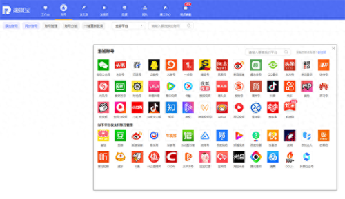 娱乐平台十大排行榜(十大正规试玩平台)