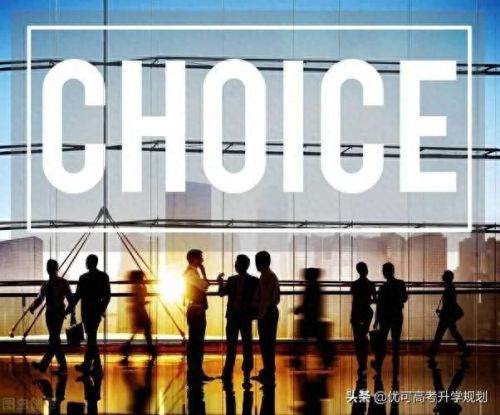 理科十大好专业排行榜大学(理科热门专业排名前十)插图3 理科十大好专业排行榜大学(理科热门专业排名前十)插图3