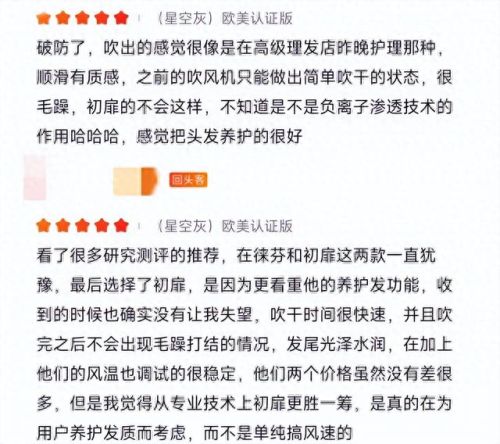 直播机品牌排名前十(直播声卡品牌排名)插图7 直播机品牌排名前十(直播声卡品牌排名)插图7