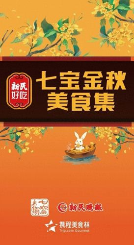 金茂大街美食排名前十(金茂大街)