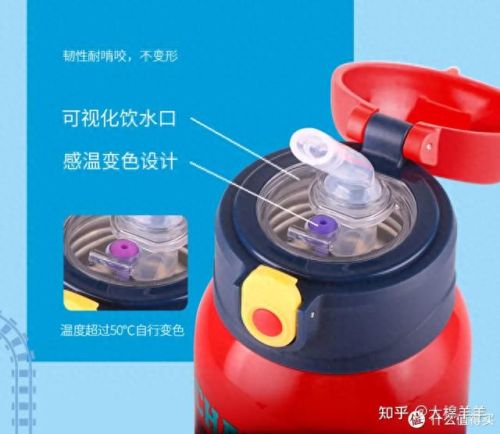 宝宝保温杯十大品牌排行榜(十大公认品牌保温杯)插图4