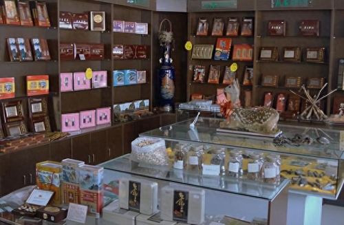 十大酒行加盟店排行榜(中国十大酒企)插图7 十大酒行加盟店排行榜(中国十大酒企)插图7