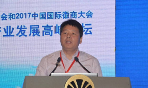 合肥十大有钱人排行榜(安徽十大有钱人排行)插图3