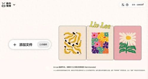 十大免费黑科技网站排行榜(哪个黑科技网站好用)