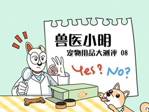 除臭剂十大品牌排行榜最新(无毒除臭剂哪个牌子好)插图