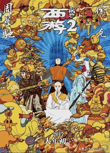 十大动作惊悚电影排行榜(一群年轻人去野外的惊悚电影)插图19 十大动作惊悚电影排行榜(一群年轻人去野外的惊悚电影)插图19