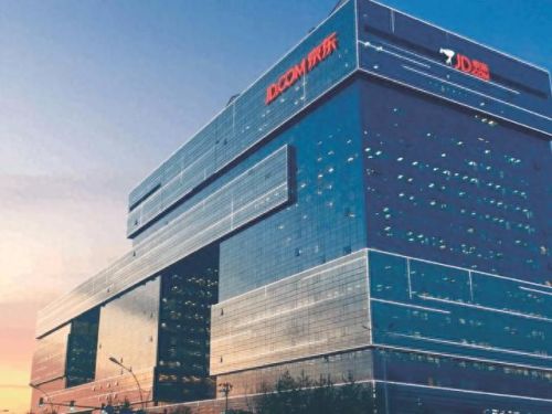 十大最好中国企业排行榜(中国黄金生产十大企业)插图3