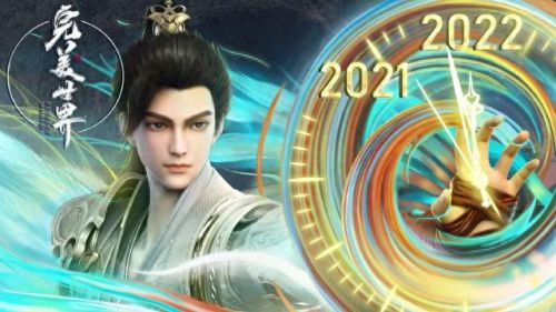 国内动漫厂牌排名前十(目前动漫排名)插图9 国内动漫厂牌排名前十(目前动漫排名)插图9