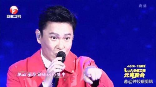 张信哲十大歌曲排行榜(张信哲歌曲可爱的小孩)插图3