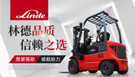 手动叉车十大品牌排行榜及价格(人力手动叉车)插图2