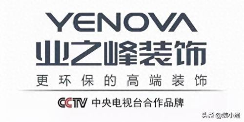 顺义排名前十的企业(顺义十大富豪排名)插图3