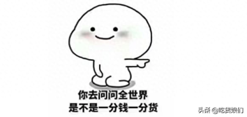 和田大枣品种排名前十(和田特级大枣)插图1 和田大枣品种排名前十(和田特级大枣)插图1