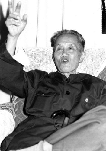 邢台清河县十大富豪排行榜(邢台十大首富名单)插图2